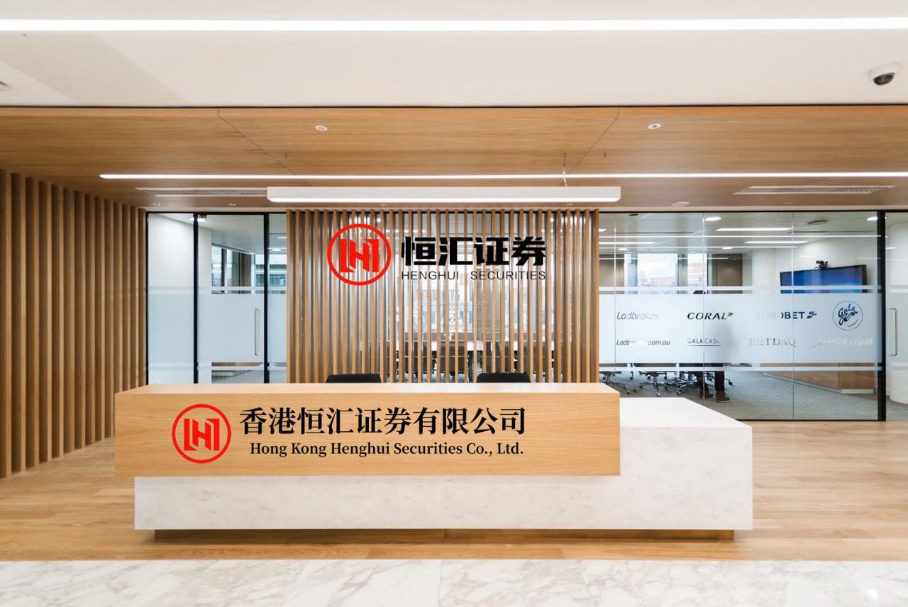 聚宝盆 钱大妈，递交IPO招股书，拟赴香港上市，中金公司、农银国际联席保荐